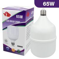 ( Pro+++ ) คุ้มค่า หลอดไฟ LED ประหยัดพลังงาน 65W V DY-5106 รุ่น V-LED-Bulb-Light-65W ราคาดี หลอด ไฟ หลอดไฟตกแต่ง หลอดไฟบ้าน หลอดไฟพลังแดด