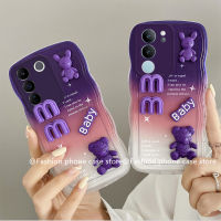 Phone Case เคส VIVO V29 V27e V27 VIVO Y27 Y36 5G 4G แบบนิ่มลายการ์ตูนหมีสามมิติสีม่วงไล่ระดับสี2023