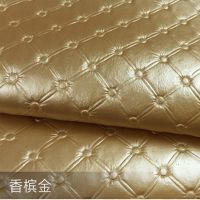 Soft Bag Sofa PU Leather Hard Bag Decorative Background Wall Leather Material Dot Embossed Waterproof Leather