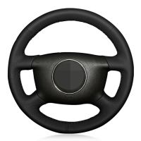 Car Steering Wheel Cover Black Artificial Leather For Audi A2 (8Z) A3 (8L) Sprotback A4 (B5 B6) Avant A6 (C5) A8 (D2) S4