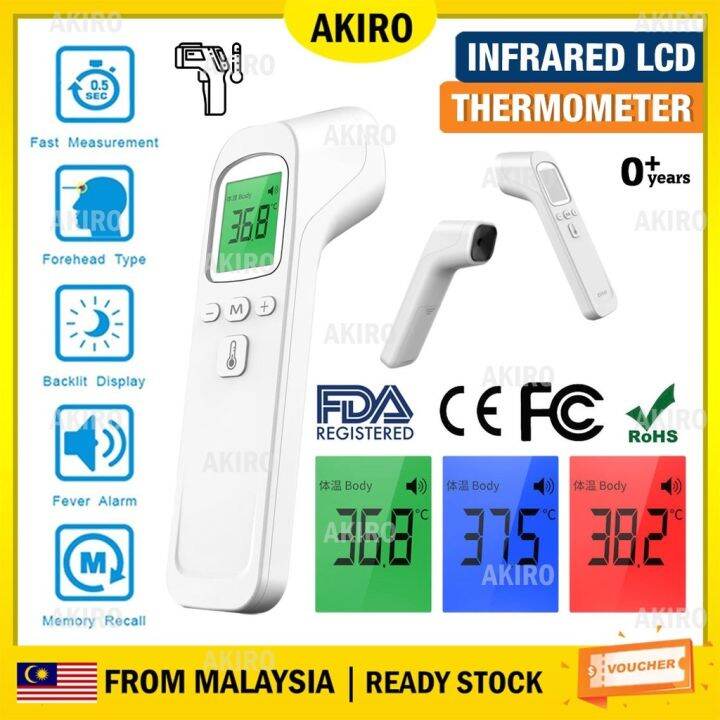 The new 2022 AKIRO FDA CE Approved High Accuracy Baby Adult Infrared