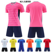 2022 New Soccer Suit Set Summer Training Competition Team Uniform College Student Class Sports Breathable Childrens Jersey