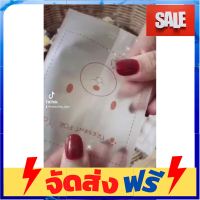 **มาใหม่** Setแพคเกจบราวนี่ ถาดพลาสติก+ถุงซีลลายหมี+เครื่องซีลมินิ อุปกรณ์เบเกอรี่ ทำขนม bakeware จัดส่งฟรี เก็บปลายทาง