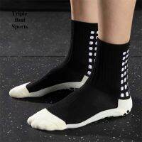 3 Pairs Trusox Non-Slip Sport Socks Gym Socks Football Socks Cycling Socks White Blue