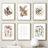 Sumanssa Wizard Magic Symbol Owl Deathly Florals Potion Wall Art ภาพวาดผ้าใบ: Nordic โปสเตอร์และพิมพ์ภาพผนังสำหรับตกแต่งห้องเด็ก