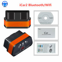 icar2 OBD2 ELM327 V1.5 Android Bluetooth Adapter Automotive Scanner Car Diagnostic Tool Car Error Code Reader ODB2 ELM327