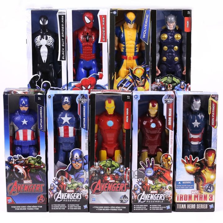 Avengers Titan Hero Captain America Figurine 30cm