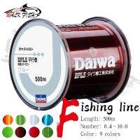 WALK FISH 500m Fishing Line All for in Summer Super Strong Monofilament Nylon Tackle Sea Fluorocarbon 2-35LB Japan Goods