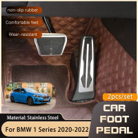 ที่เท้ารถ Mtt สำหรับ BMW 1ชุด F40 2019 2020 2021 2022คันเร่งเบรกที่วางเท้าสแตนเลสแผ่นเหยียบไม่เจาะ