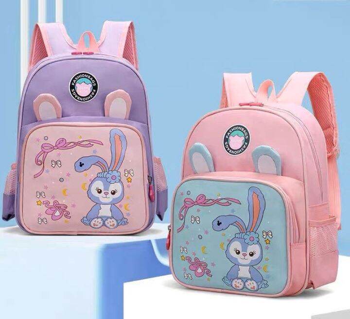 Stella Lou Tuition Bag/Kids Children School Bag/Cartoon School Bag