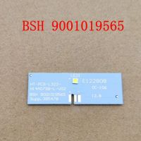 New Product BSH 9001019565 DC3V For Siemens Bosch Refrigerator LED LAMP Light Strip Display Light Parts