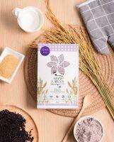 หอมลาวัณย์ organic thai black rice flour