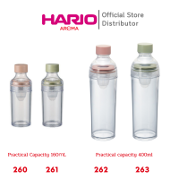 Hario ขวด ชา สกัดเย็น (Cold brew tea) Filter-in Bottle Portable (260 261 262 263)