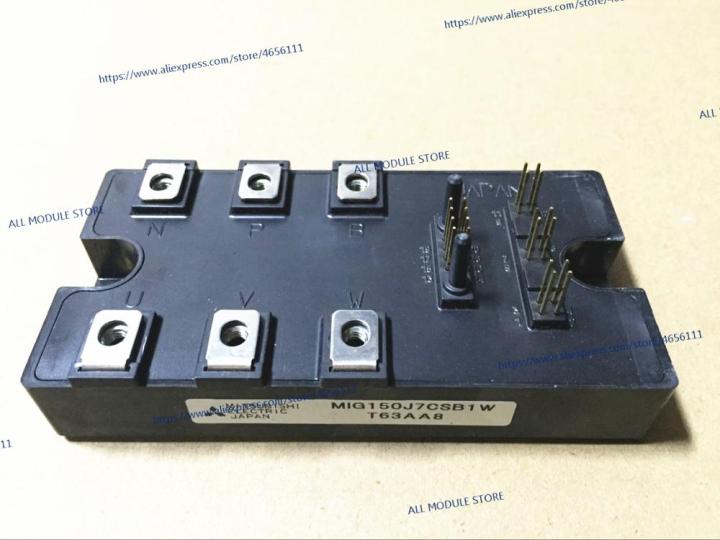 mig50j7csb1w-mig75j7csb1w-mig100j7csb1w-mig150j7csb1w-free-shipping-new-and-module