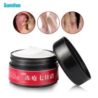 【Eco-friendly】 1Pcs Hand Foot Anti-Chapping Heel Peeling Repair Frostbite Anti Dry Crack Rough Moisturizer Health Care P1024