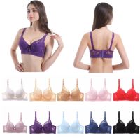 【jw】♟  Womens B C D Cup Embroidery Underwired Gather Adjustment Plunge Bras 75B-105B 75C-105C 75D-105D