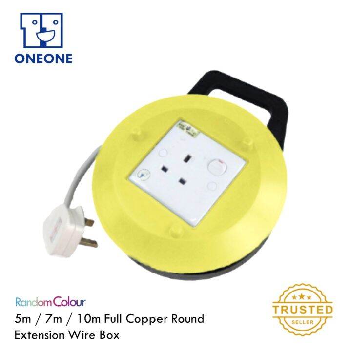 5M / 7M / 10M Round Extension Wire Box Lazada