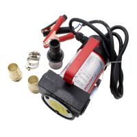 High Quality 12V 24V 220V Fuel Transfer Pump Direct Oil Pump Electric Diesel Oil Pump Kerosene Methanol