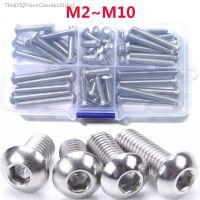 ◑ Hexagon Socket Head Button Screw Set M2 M2.5 M3 M4 M5 M6 M8 M10 A2 304 Stainless Steel Hex Socket Button Cap Head Allen Bolt