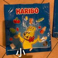 ? Boutique Popular Shop~ Spot Goods Germany Haribo Eco-Friendly Bag Blue Waterproof Small Size 36 X39x19