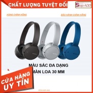 Tai nghe Chụp Tai Không Dây Sony WH-CH510