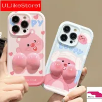 เคสสำหรับ IPhone 15 14 13 12 11 Pro Max X XR Xs Max 8 7 6S Plus SE 2020 3D การ์ตูนน่ารักเคสนิ่มใส่โทรศัพท์การบีบอัดทีพียูโคฟ