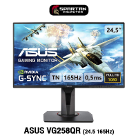 ASUS VG258QR Gaming Monitor 24.5" FHD (1920 x 1080) TN 165Hz 0.5ms จอคอมพิวเตอร์