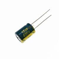 20pcs/lot 15UF High Frequency Low Impedance 400V 15UF Aluminum Electrolytic Capacitor Only Good Quality 20%