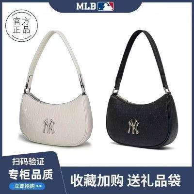 MLBˉ Official NY New baguette handbag brand bag Yankees Korean high-end shoulder fashion armpit texture shoulder bag spring NY