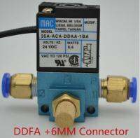 แมค3พอร์ตควบคุมการทำงานด้วยระบบอิเล็กทรอนิกส์วาล์วน้ำ35a-aca-ddba-1ba 35a-aca-ddaa-1ba 35a-aca-ddfa-1ba พร้อมทองเหลือง