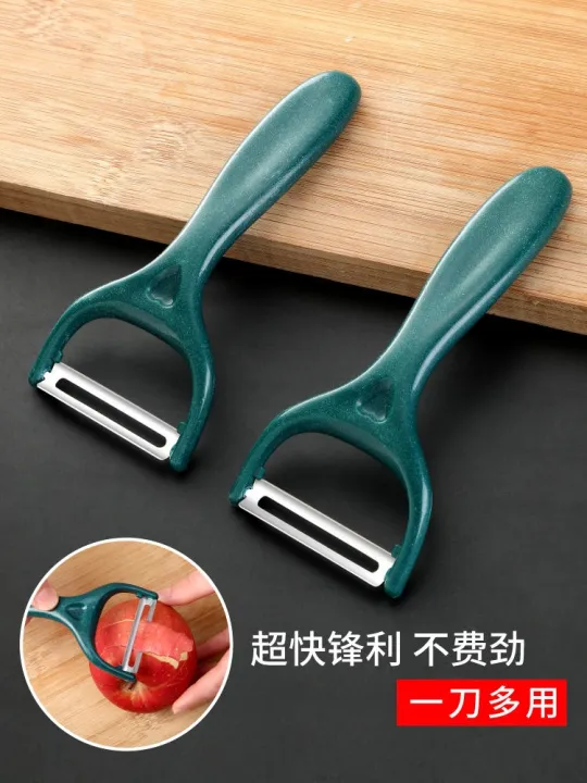 stainless-steel-peeling-knife-potato-peeling-artifact-apple-melon-grater-kitchen-fruit-grater-household-multifunctional-peeling-knife-jyue