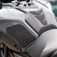 Motorcycle Non-slip Tank Pad Sticker For YAMAHA MT07 MT 07 MT-07 2021 Waterproof Pad Rubber Protector Stickers