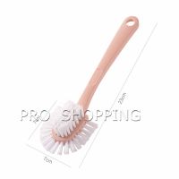 Pro แปรงขัดรองเท้า อเนกประสงค์ แปรงทำความสะอาดรองเท้า  Versatile shoe brush