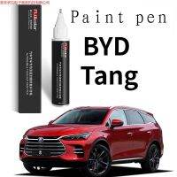 【CC】 Paint pen suitable for Tang ev touch-up Snow Mountain dm new energy car paint repair scratch