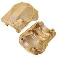 【CW】 2pcs TRX4 Brass Diff Cover Case Front amp; Rear 8241 8242 for Traxxas TRX 4 1/10 RC Crawler Car