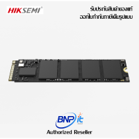 HIKSEMI CITY E1000 SSD M.2 PCIe Gen 3 NVMe Up to 1175MB/s read speed  2410MB/s write speed Warranty 3 Years