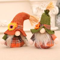 Fall Gnome Autumn Gnome Pumpkin Sunflower Swedish Dwarf Thanksgiving Day Gift Fall Doll Home Window Christmas Decoration WT