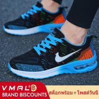 VMAL รองเท้าผ้าใบ ใส่วิ่ง สำหรับผู้ชาย 36-45