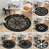 Viking Vegvisir Aegishjalmur Rune Round Car Floor Mat, Area Rug for Bedroom Living Room Chair Non-Slip,Children Play Rug