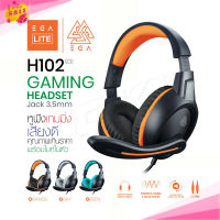 ?พร้อมส่ง? หูฟัง EGA H102 Lite Gaming Headset Jack 3.5mm หูฟังเกมมิ่ง