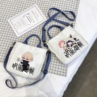 COD DSFERTEREERRE Jujutsu Kaisen Crossbody Bag Anime Tote Bag Student Bag Shopping Bag Shoulder Bag Canvas Bag
