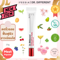 พร้อมส่งแท้? Dr.Different Vitalift-A Forte