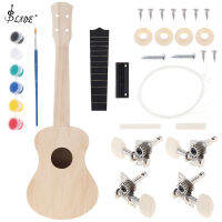 SLADE 21นิ้ว Ukulele ของตกแต่งงานปาร์ตี้ Basswood Soprano กีต้าร์ฮาวาย Handwork สำหรับผู้ปกครองเด็กแคมเปญ