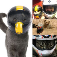 【cw】 Handsome Helmet Dog Cap Outdoor Anti-collision Hat for Cat Dog Make Styling Photo Mini Motorcycle Helmet hats for dogs