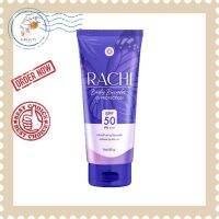 Rachi Body Bright UV Protection SPF50 PA+++ ราชิ บอดี้ ไบร์ท ยูวี โพรเทคชั่น (80g.)