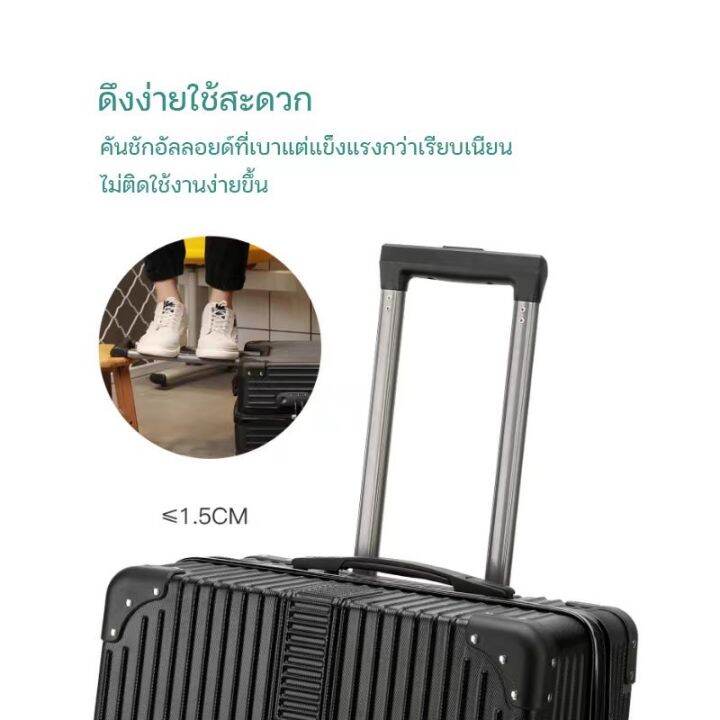 กระเป๋าเดินทาง20-24-28นิ้ว-รุ่นซิปล็อครหัส3ชั้น-วัสดุabs-pc-แข็งแรงทนทาน-ป้องกันโจรกรรม-พร้อมส่งในไทย-มีราคาส่ง-พาสเทล-รับประกันคุณภาพ