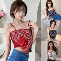 Women Pattern Print Irregular Slim Backless Exposure Navel Vest Tank