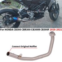 Motorcycle Exhaust Escape Moto For HONDA CBR CB 300 CBR300 CB300R CB300F 2018 - 2021 Front Link Pipe Connect Original Muffler Haberdashery