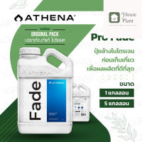 [ready stock]⭐⭐[ส่งฟรี] Athena Pro Fade ปุ๋ยล้างไนโตรเจน ก่อนเก็บเกี่ยว เพื่อผลผลิตที่ดีที่สุด ขนาด 1 และ 5 แกลลอนมีบริการเก็บเงินปลายทาง⭐⭐