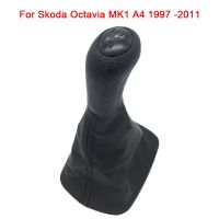 ปลอกหุ้มหัวเกียร์รถยนต์5สปีดเคสผ้าคลุมรองเท้าบู๊ทสำหรับ Skoda Octavia MK1 A4 1997 1998 1999 2000 2001 2002 2003 2004 2005 -2011